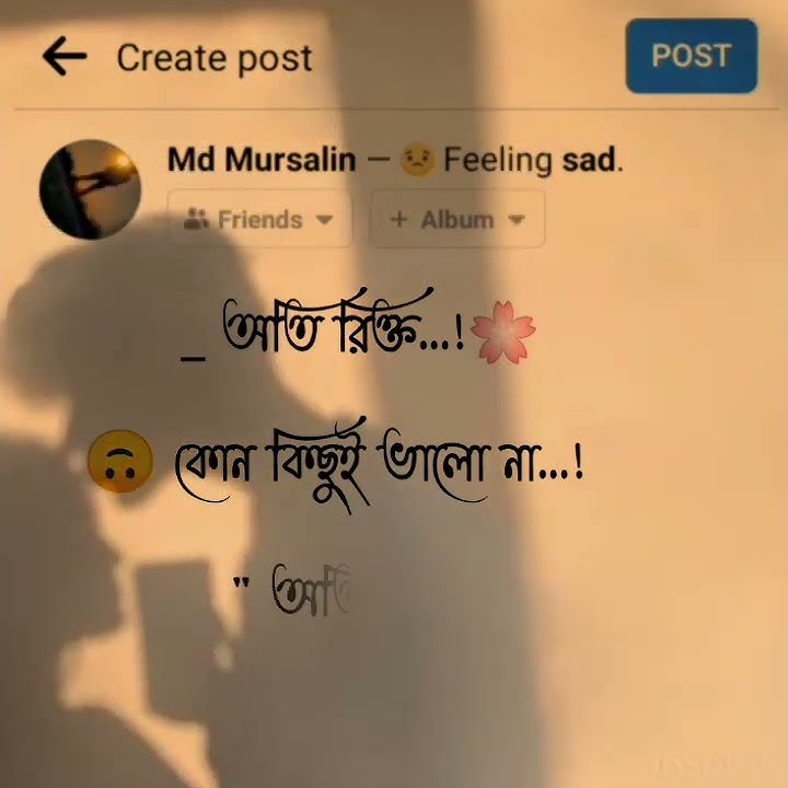 Facebook Caption 💔 Joss Caption Tiktok vairal Caption Status_02 #caption #facebook #status