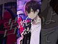 Past To Be / 成阿ハルキ　【 オリジナル曲 】