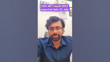 UGC NET-resultaat 2025 op 22 juli | Blijf op de hoogte #UGCNET2025 #ExamResults #NTA