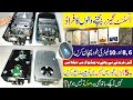 Instant Gas Geyser Fraud in Market | Need to Know 5 Big Mistake in Buying گیزر بیچنے والوں کا فراڈ