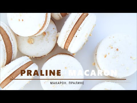 Video: Macarons Na May Persimon