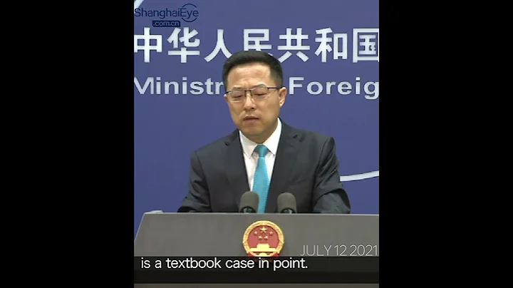 Canada should see its mistake and allow Huawei’s Mengzhou to return to China - Spokesperson - DayDayNews