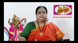 Recipe 212: Mysore Masala Dosai