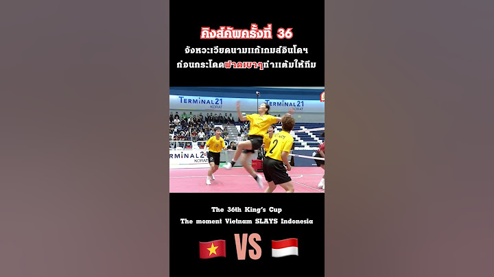 สาวเวียดนามแก้เกมส์อินโด Vietnam girls #slay Indonesia #vs #livestreaming #watch #sepakbola #cầumây