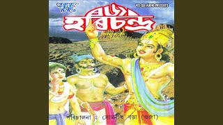 Kande Raja Harichandra