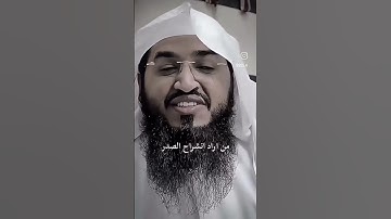 #اللهم_صل_وسلم_على_نبينا_محمد #جمعة_مباركة #صلوا_على_النبي #سورة_الكهف #foryou #اكسبلور #subscribe