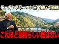 【感動】モーガン・フリーマンが日本旅行で体験した感動話とは?
