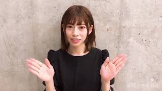 【日向坂46】東村芽依 日向坂だより SmartNews 2019年08月26日