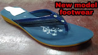 New Model With Pattern Upper Insol Full Complete Work video #PU FOOTWEAR/PRABHURAM DESIGNEE screenshot 2