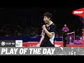 HSBC Play of the Day | Prepare to be amazed by this unbelievable rally!