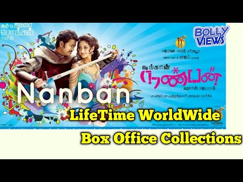 nanban-(3-idiots)-2012-south-indian-movie-lifetime-worldwide-box-office-collection-verdict-hit-flop