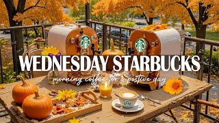 Starbucks Bossa Coffeeの配信のサムネイル画像