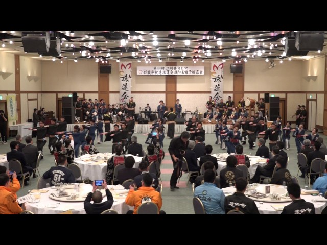 江刺甚句珠蓮会