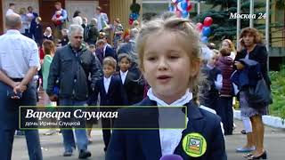 Откровенный танец на концерте Филиппа Киркорова Откровенный танец на концерте Филиппа Киркорова