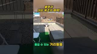 홍천서면 근생건물 랜탈하우스 급매매#급매주택#급매물주택#2억대급매물