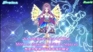 【HD】Aikatsu! - Precious lyrics【中字】