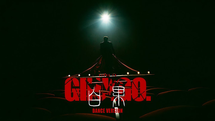 Keung To 姜濤 《白果》 (Ginkgo) Dance Version