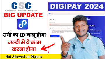CSC Digipay Aeps New Update | Digipay Login Kaise Kare | Not Allowed on Digipay