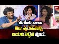 I like Mahesh Babu fans than Mahesh: Puri Jagannath