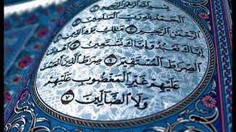 من روائع تلاوات صلاة التراويح والقيام فاتحة الكتاب \ للشيخ معتز السويركى