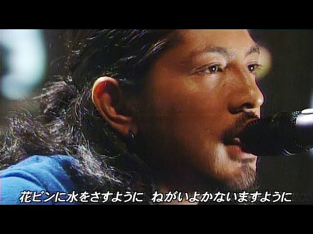 静かな日々の階段をDragon Ash