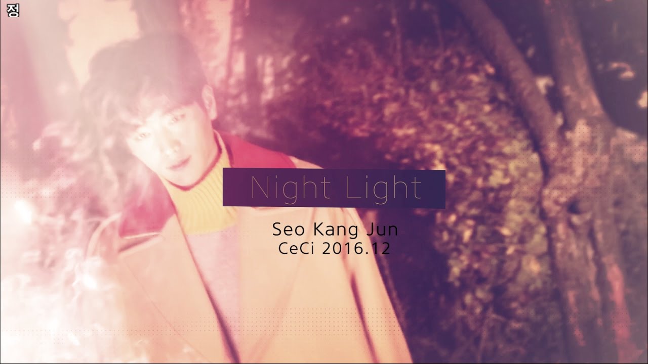 [Seo Kang-Jun 서강준] 'CeCi' 12월호 화보촬영 비하인드