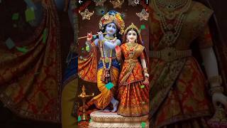 Shree Krishna Sharnam Mamah