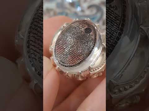در النجف خاتم الإمام علي