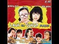 Lauk Ku Cukup Masin (2003)