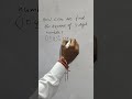 🔥 square trick of 3-digit 🔥 #india #tricks #upsc #motivation