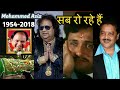 Mohammed Aziz |govindaBappi Lahiri, Govinda Remember Late Singer| Mohammed Aziz died|