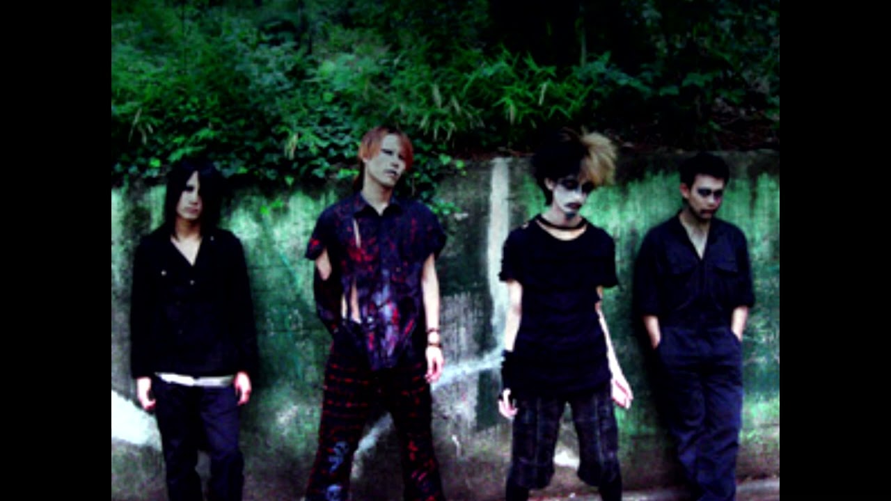 人間 (Ningen) - Nothing and Noise