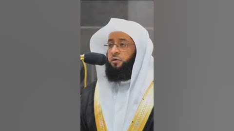 تلاوه جميله جدا بصوت الشيخ بدر التركي