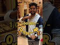 Raju Gadi Pelli 🪙💰😂