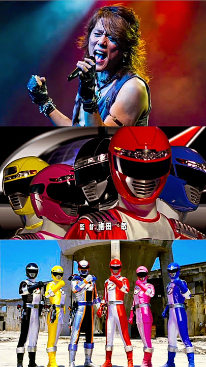 Gogo Sentai Boukenger op. #NoB #boukenger #轟轟戦隊ボウケンジャー #sentai #tokusatsu #supersentaiseries #toei