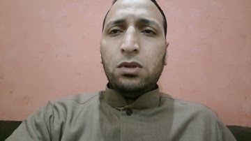 تلاوة من سورة الإسراء نسأل الله الإخلاص والقبول