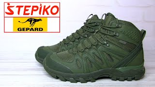 Тактичні берці Gepard Skorpion Olive. Видео обзор от www.stepiko.com