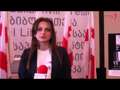 ნინო ქაცარავას კომენტარი