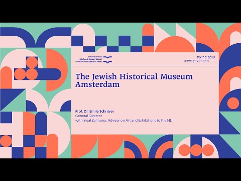 Wideo: Muzeum Historii Żydów (Joods Historisch Museum te Amsterdam) opis i zdjęcia - Holandia: Amsterdam