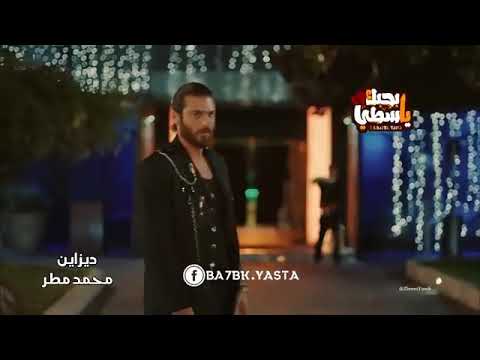 بتعدى ليالى بكتب وبقل لكل الناس ياقلبى نسية