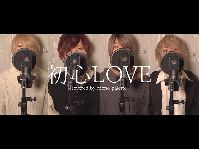 ３部さん モノパレ mono palette. トレカ 3部さん モノパレ mono palette. トレカ Amazon.co.jp: 歌い手