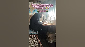 Thumbnail of #song #bollywood #hindisong #bollywoodsongs #motivation #gaganpratap #civilserviceexam #ssc #music