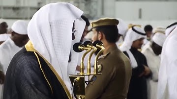 ما تيسر من سورة الجمعة الشيخ سعود بن ابراهيم الشريم | shekh saud alshuraym