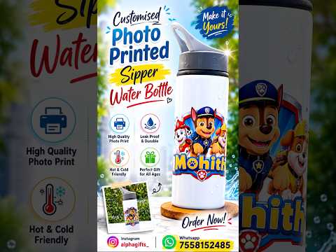 🎁 Turn Any Photo Into a Water Bottle! 🤯 Personalized Gift Idea #shorts