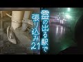 霊の出る駅で張り込み21