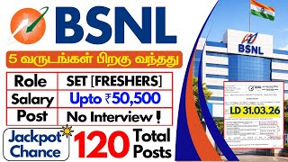 After 5 Years Bsnl Jobs 2026 Tamil Salary Upto 50,500 Set Role Jobs For You Tamizha