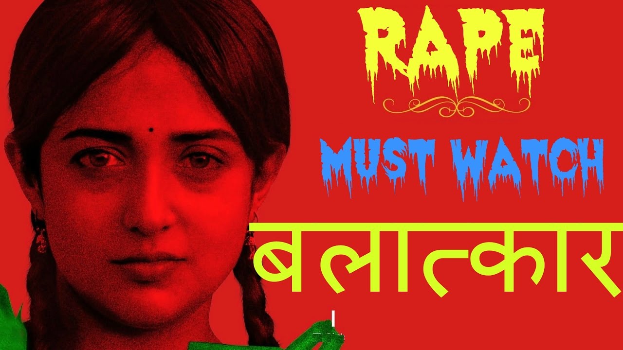 Balatkar movie hindi