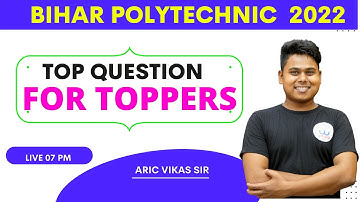 Polytechnic Most important Question | polytechnic entrance exam preparation | Polytechnic 2023