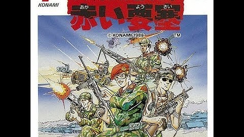 ファイナルコマンド 赤い要塞 プレイ動画 / Final Commando - Akai Yousai (FDS) [Jackal] Playthrough