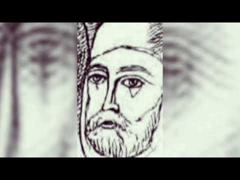 შორეული ახლობლები  The distant close